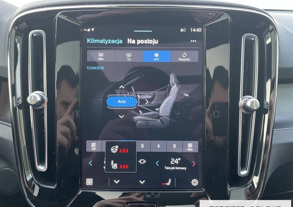 Volvo XC 40 cena 249900 przebieg: 6860, rok produkcji 2023 z Warszawa małe 631